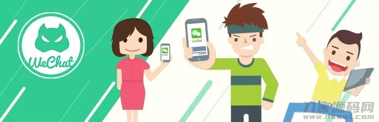 WeChat Subscribers Lite – 微信公众订阅号自动回复WordPress插件