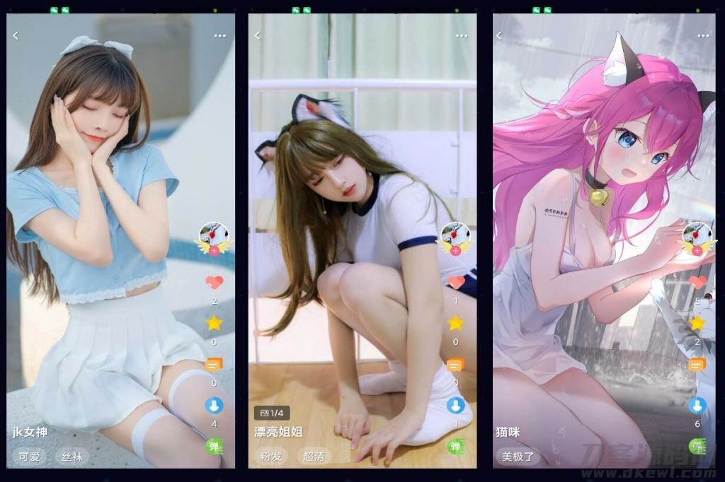 唔姆–二次元美图–超多小姐姐