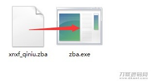 zblog专用文件.zba解压工具下载